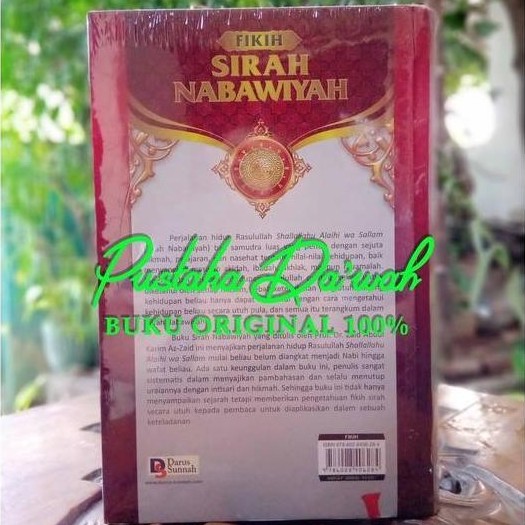 Fikih Sirah Nabawiyah - Fiqih Sirah Nabawiyah- Darus Sunnah