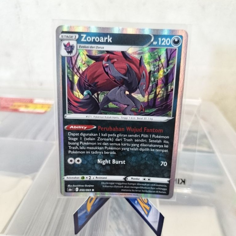 Zoroark 050/069 Holo - Para Eevee Pahlawan