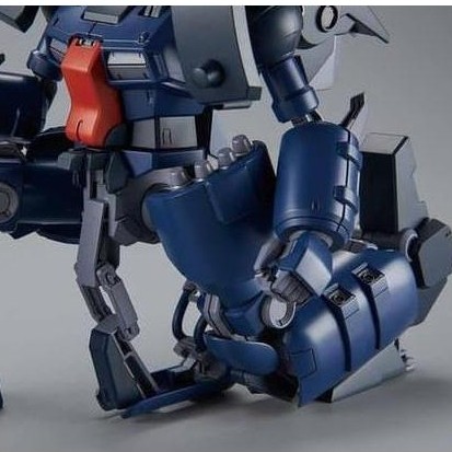 RE Guncannon Detector / 1/100 Guncannon Detector