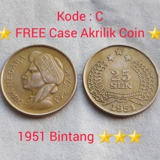 Promo Murah Uang koin uka uka 25 SEN Dipa Negara tahun 1951 Dipanegara & tahun 1952 Diponegoro padi 