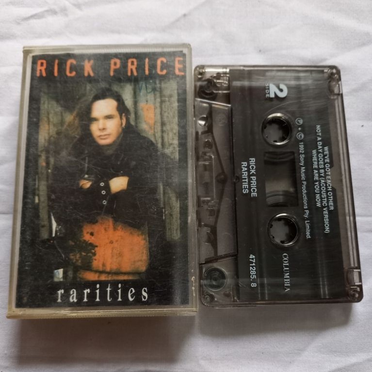 KASET PITA RICK PRINCE  / RARITIES