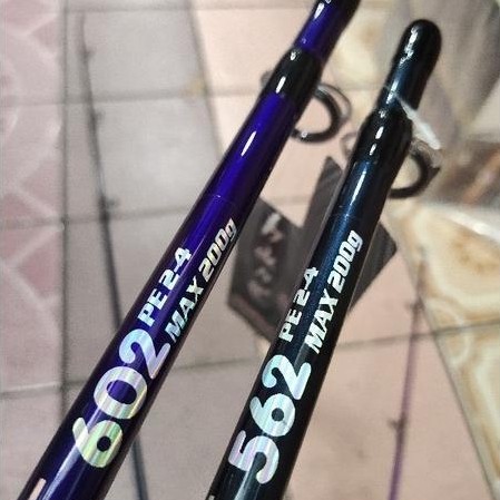 Joran Kamikaze Power Drive 562 602 Laut Kaku PE 2 4