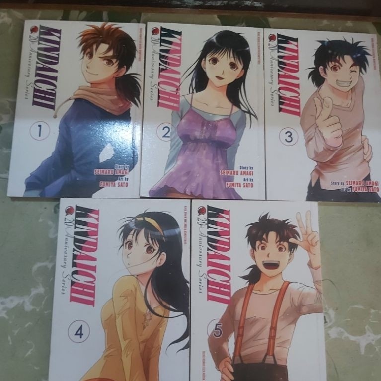Kindaichi20thAnniversary