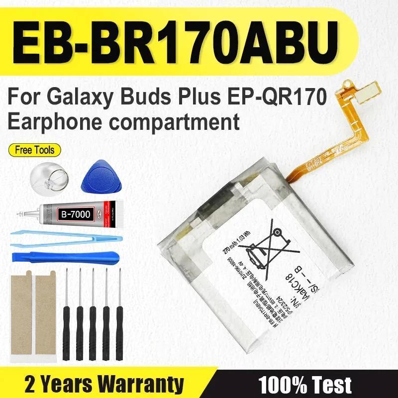 Battery EB-BR170ABU 42mm 270mAh For Galaxy Buds Plus EP-QR170 Earphone compartment Battery SM-R170 +