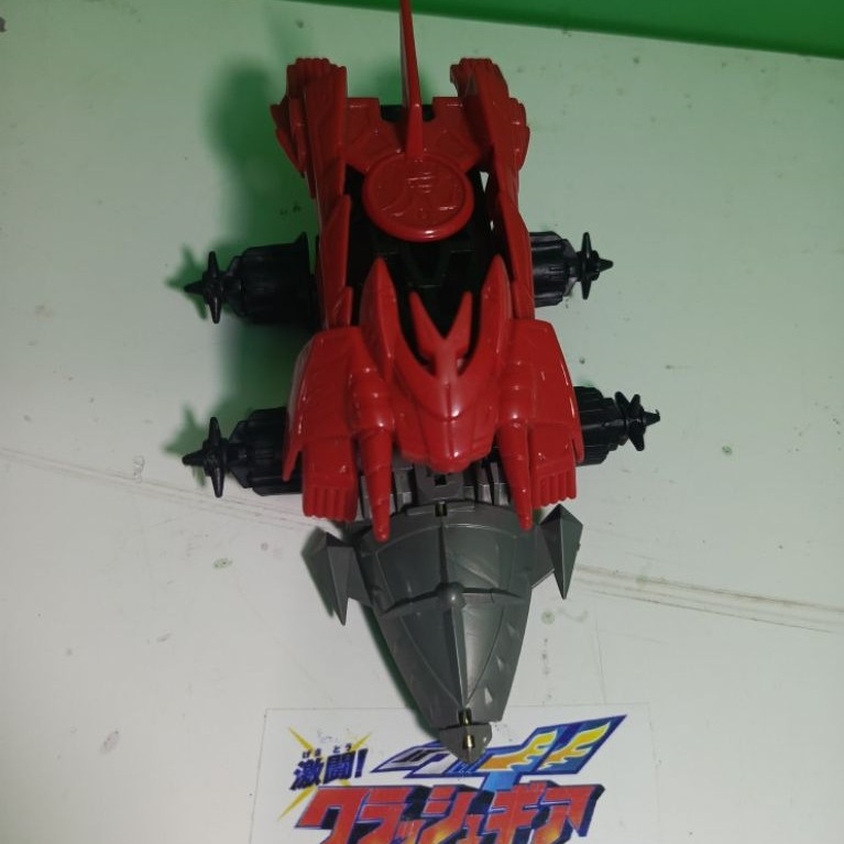 crush gear beo mix tiger