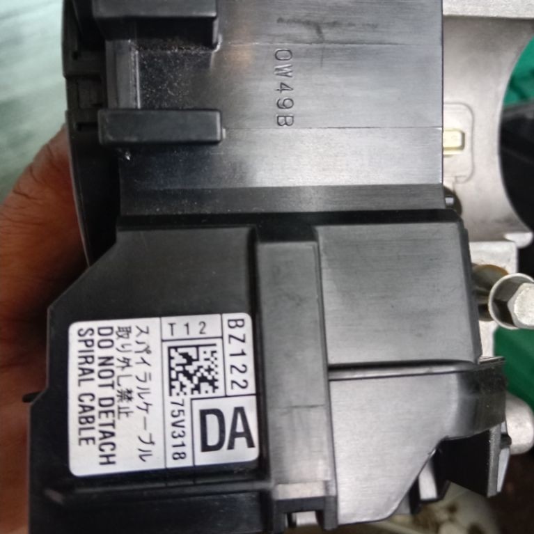 modul lock stir avanza 2022 - 2024