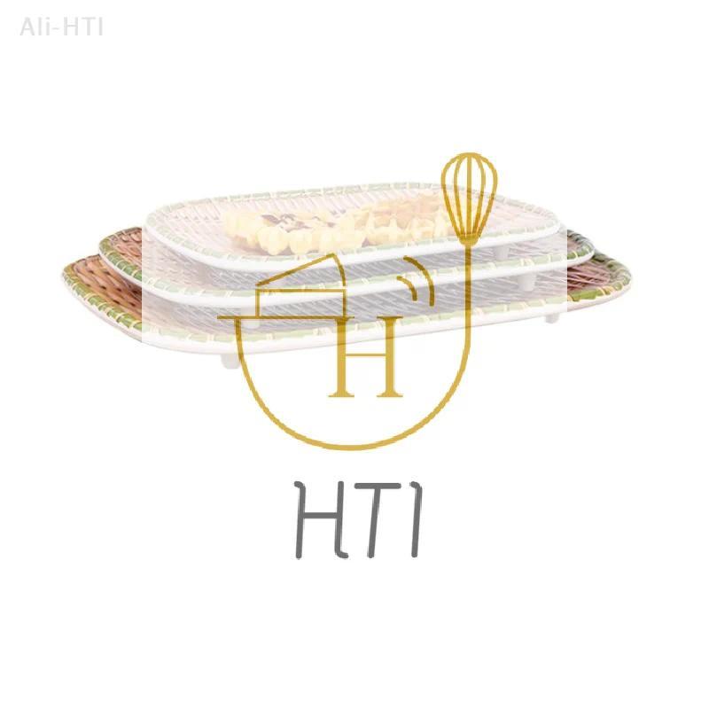Hot Pot Vegetable Plate Imitation Bamboo Weaving Hot Pot Vegetable Plate Barbecue Plate Serving Plat