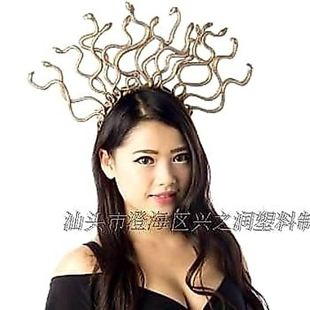 B Kepala Ular Medusa B Ratu Ular Halloween Party Kostum