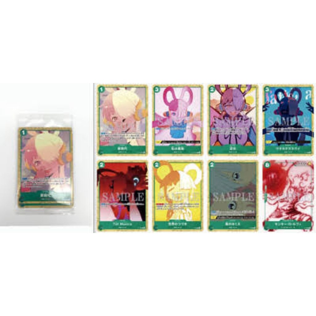 One Piece Card Game - Film Red Uta Promo Pack vol.2, isi 8 kartu sesuai gbr termasuk luffy