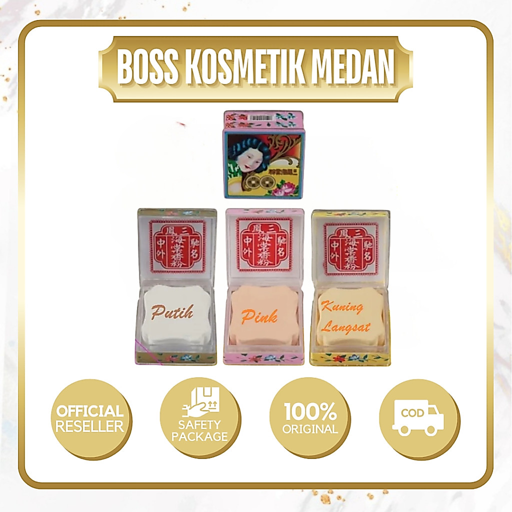 FANBO ( Bedak Powder ) Hoitong 52 Gr ( Putih / Pink)