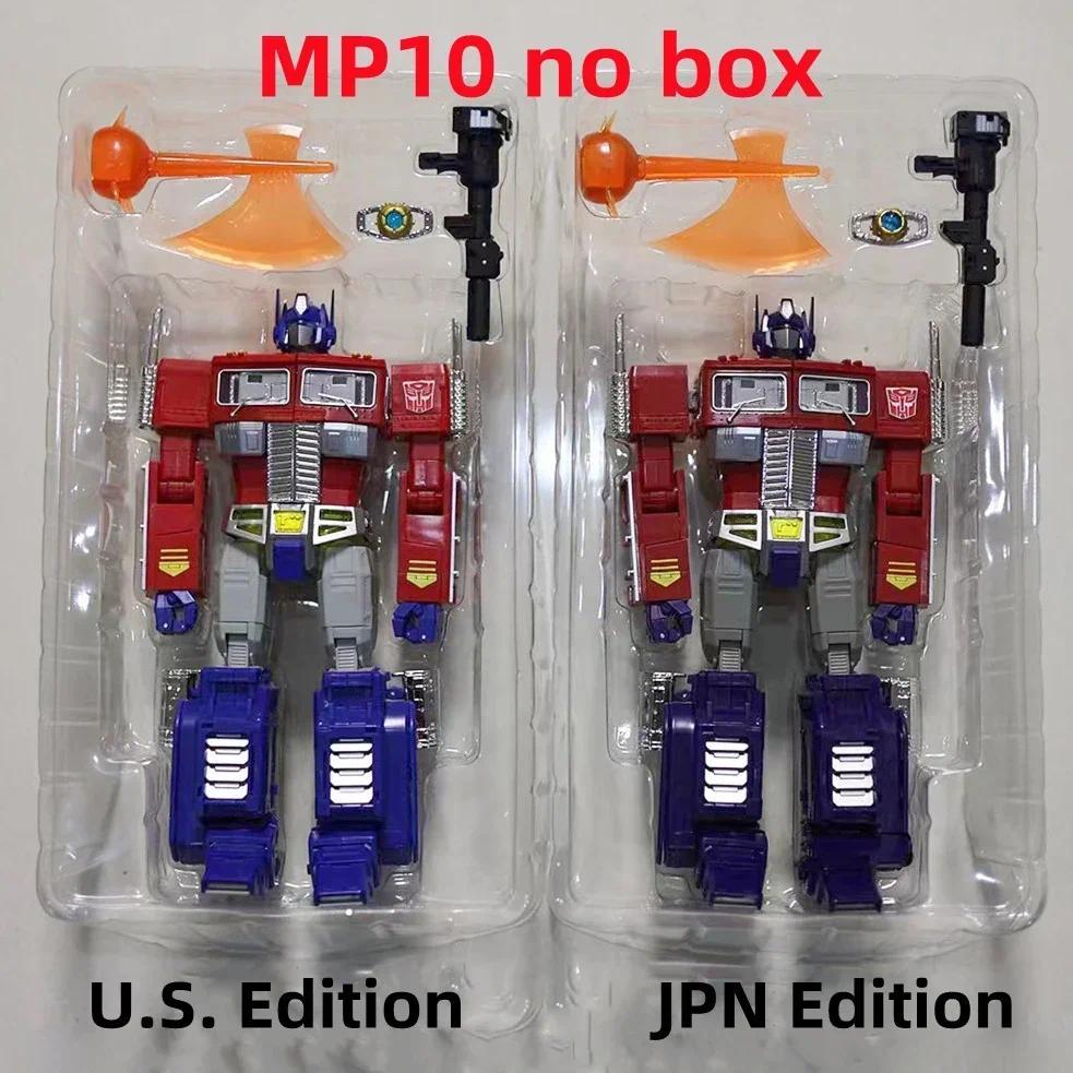 MasterPiece MP10 CYBERTRON COMMANDER CONVOY Optimus Prime KO MP10SG Optronix MP10B Nemesis Prime Tra
