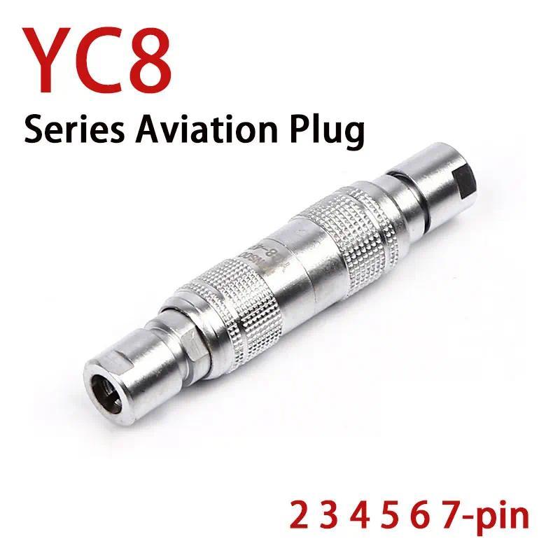 YC8 Series Aviation Plug 2pin 3pin 4pin 5pin 6pin 7pin Aviation Accessories Waterproof Sensor Decate