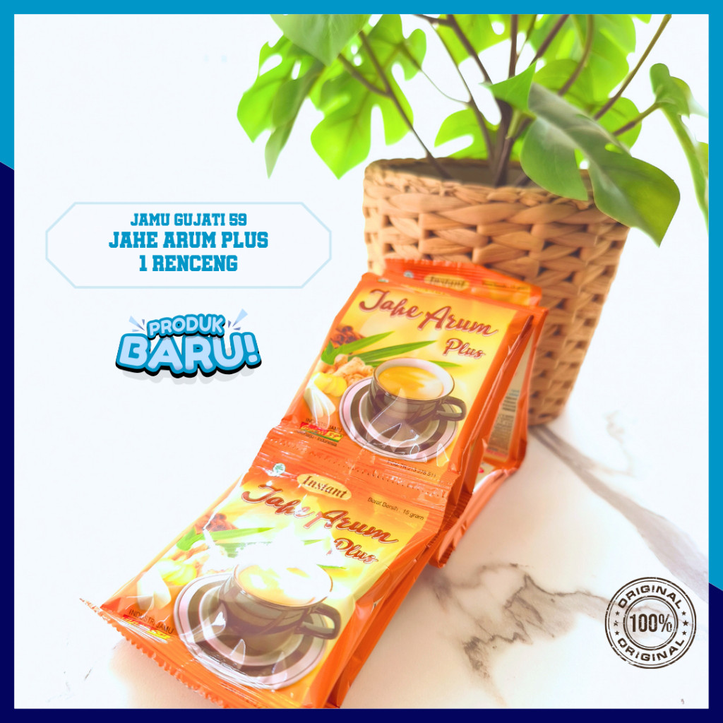 Jahe Instan Gujati Jahe Arum Plus - 10 Sachet, Rasa Nikmat, Menghangatkan Tubuh, Meredakan Mual