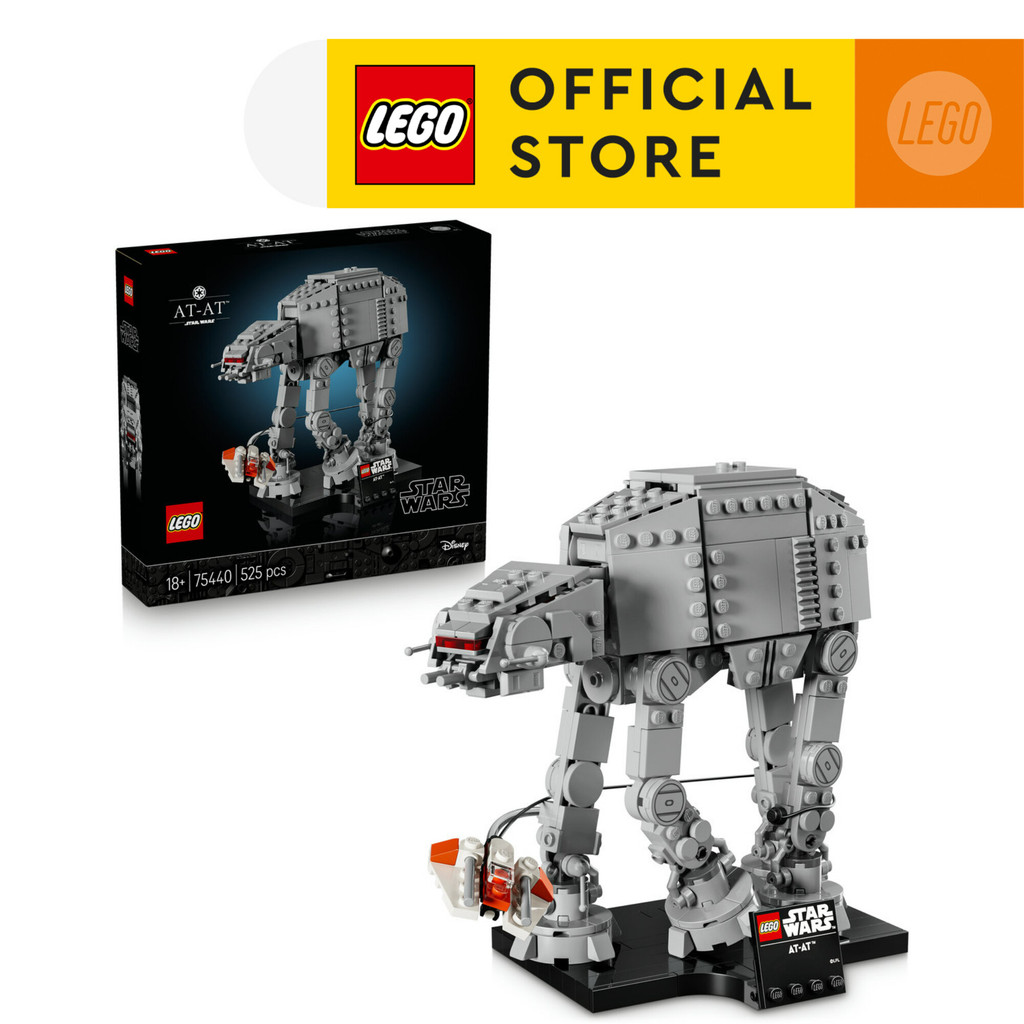 LEGO Star Wars 75440 AT-AT (525 Pieces), Building Block, Toys, Bricks