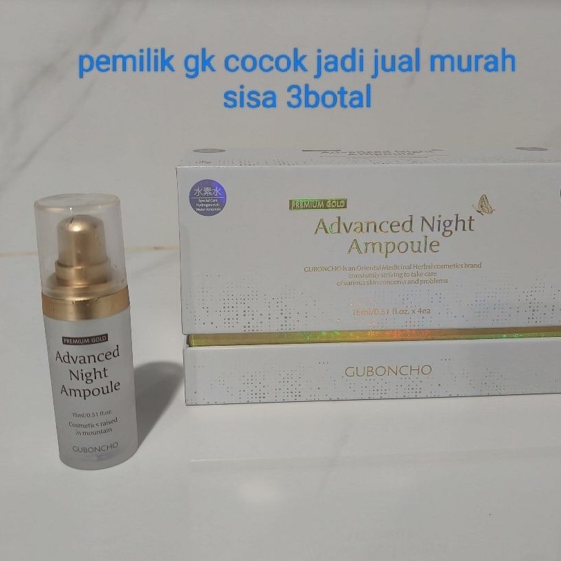 GuBoncho Advanced Night Ampoule
