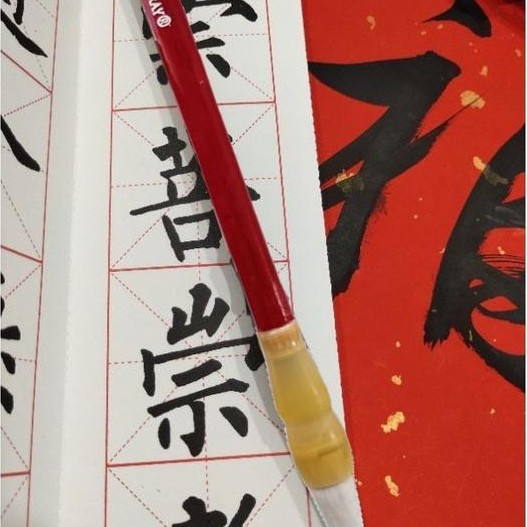 KUAS MAOBI KALIGRAFI CHINA kuas Mopit cina kuas lukis