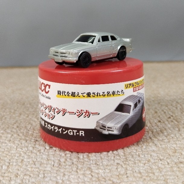 UCC Miniatur Nissan Skyline GT-R Hakosuka - DL84