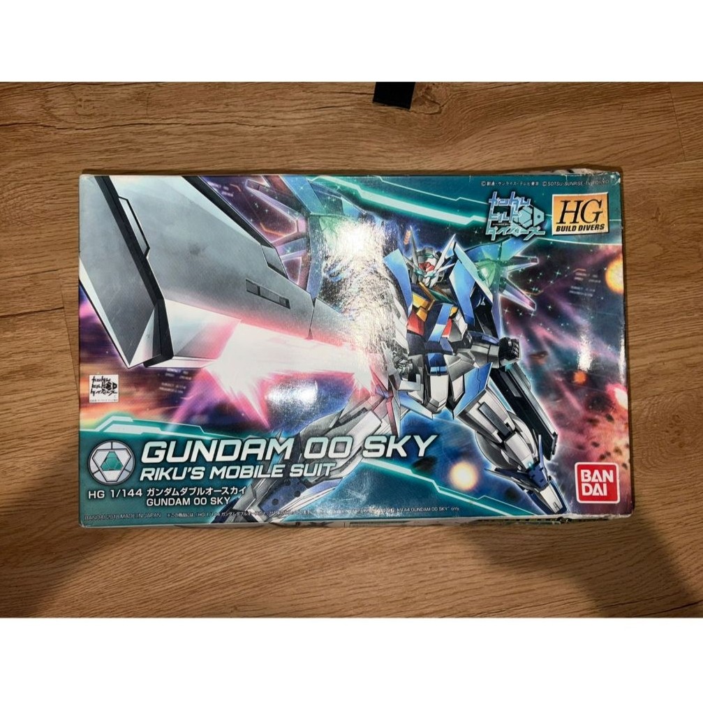 HG Gundam 00 Sky Bandai MIB BNIB OO HGBD