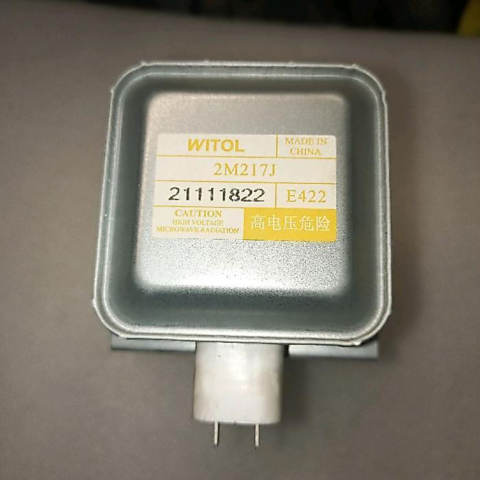 MAGNETRON PEMANAS MICROWAVE PANASONIC WITOL 2M217J ORIGINAL PANASONIC