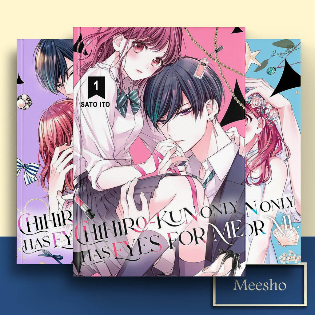 Chihiro-kun Only Has Eyes for Me, Vol. 1-12 ( Komik Manga ) by Sato Ito