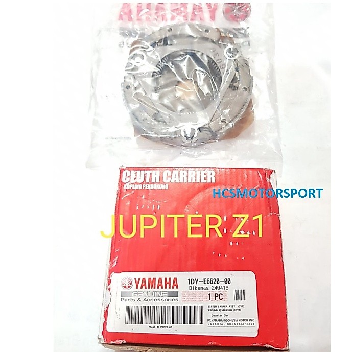 KAMPAS GANDA SPORKET KOMPLIT YAMAHA JUPITER Z1 ORIGINAL 1DY-E6620-01