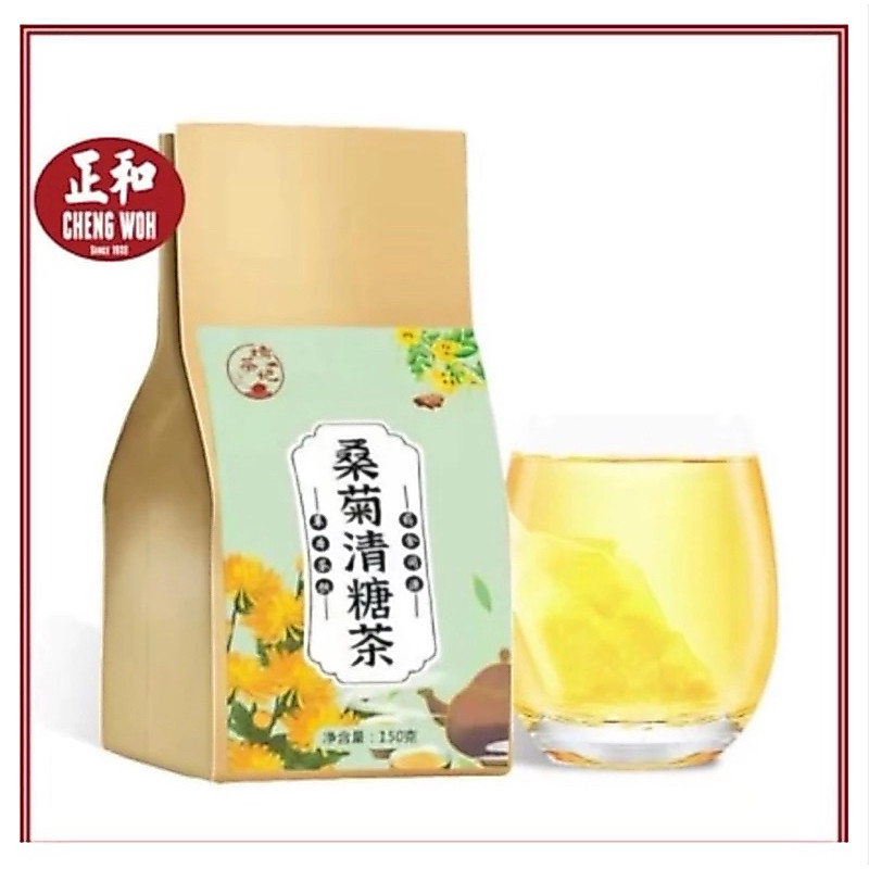 Teh Diabetes Tea Mulberry Chrysantemum Sugar Clearing Tea Teh Untuk Diabetes
