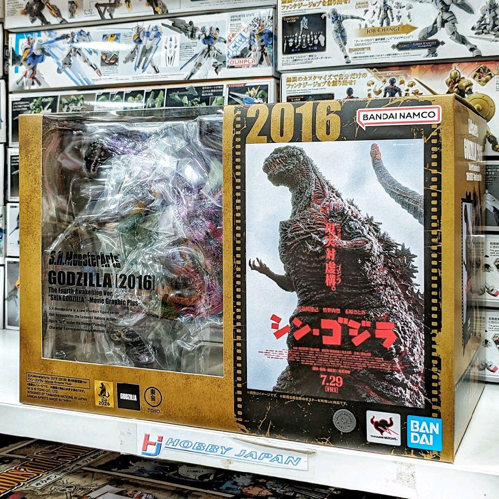 SHM SH Monster Arts Godzilla 2016 Fourth Awakening Ver Shin Godzilla Movie Graphic Plus