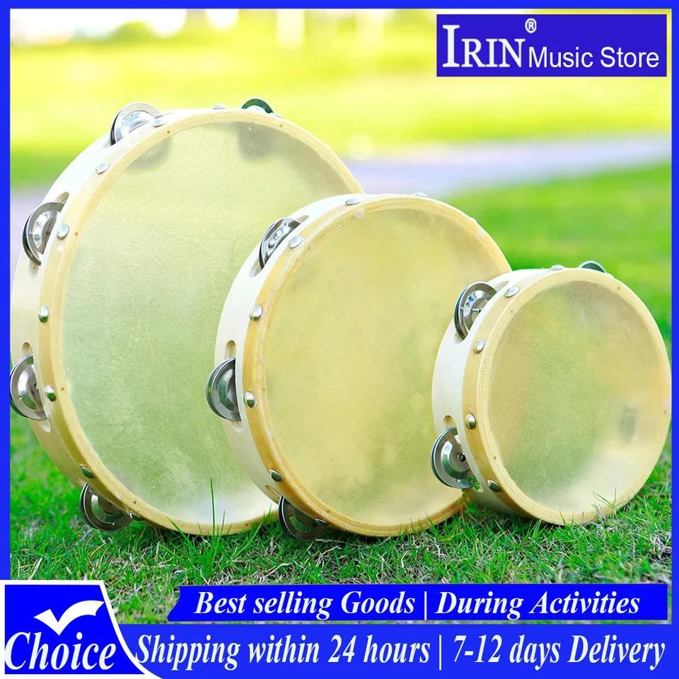 Orff Tambourine 6+8+10 In Tambourine Bubble Nail Cowhide Tambourine Musical trument Wood Sheepskin T