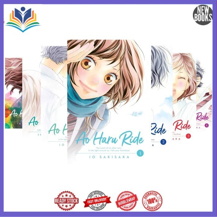 Manga Ao Haru Ride (13 book series) by Io Sakisaka