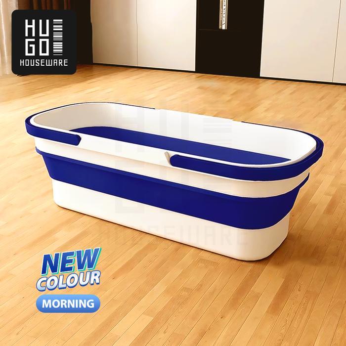 HUGO Ember Lipat Portable Serbaguna / Ember Pel Lantai Silicone Wadah Cuci Baju - Ember Biru Putih