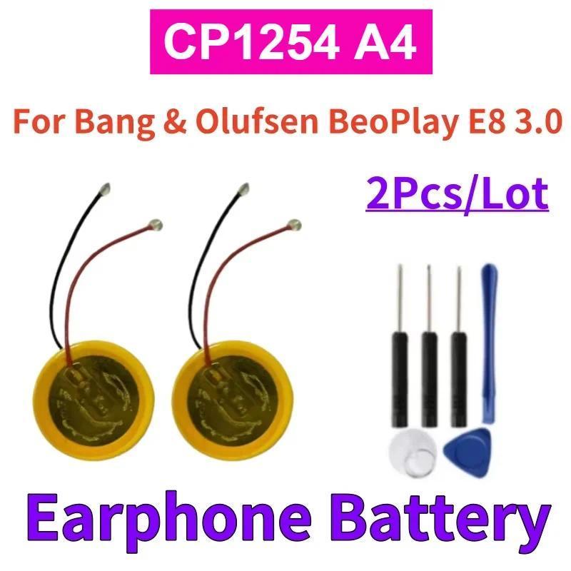 2PCS/Lot 3.7V ICR1254 CP1254 60mAh Li-ion Battery For Bang & Olufsen BeoPlay E8 3.0 Headset Battery 