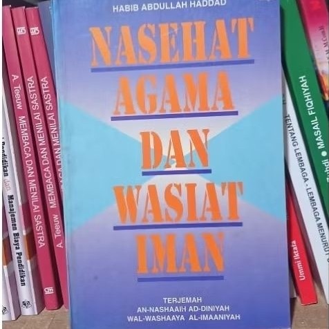 nasehat agama dan wasiat iman
