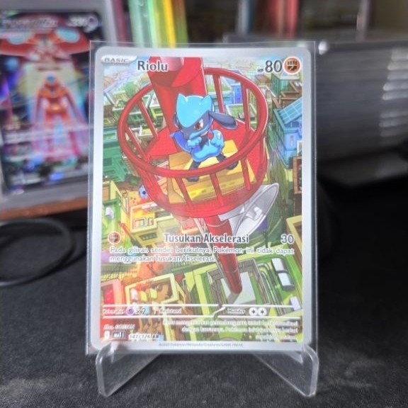riolu ar indonesia - nearmint