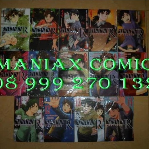 Komik Detektif Kindaichi Return R 1-14 Tamat Segel Baru