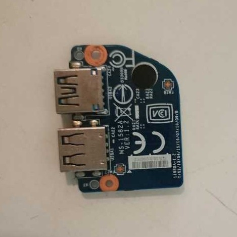 SECOND CHILBOARD EX MSI KATANA GF-76 11QC