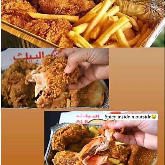 Chicken Albaik Saudi / Ayam Albaik - Mamaina