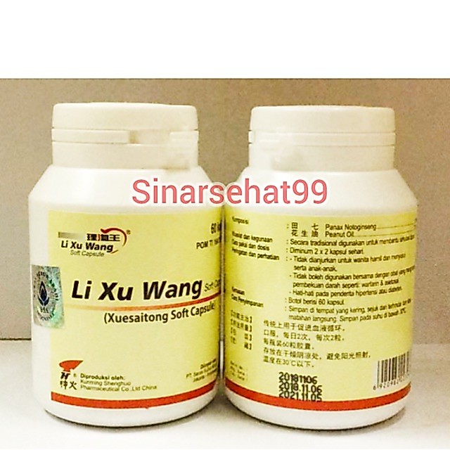 LI XU WANG / xuesaitong soft kapsul isimelancarkan peredaran darah