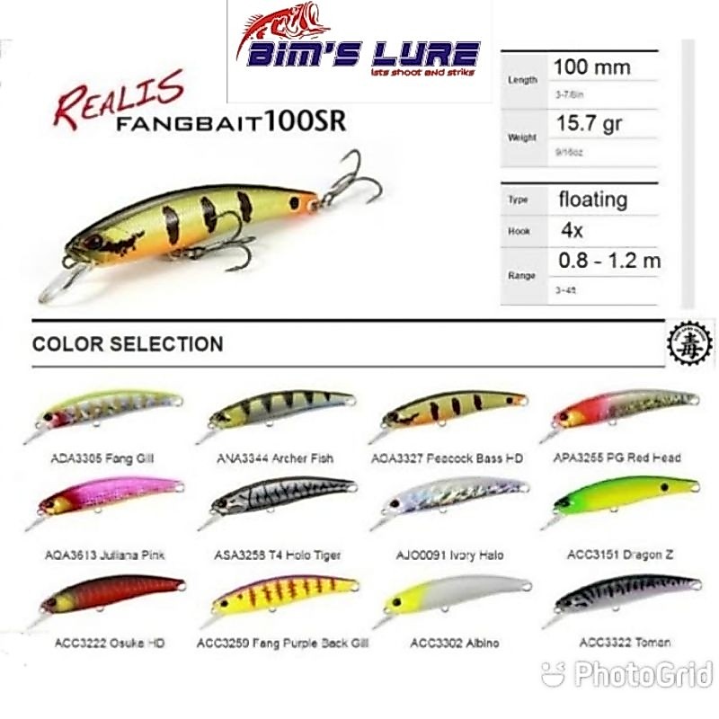 DUO REALIS FANGBAIT 100SR