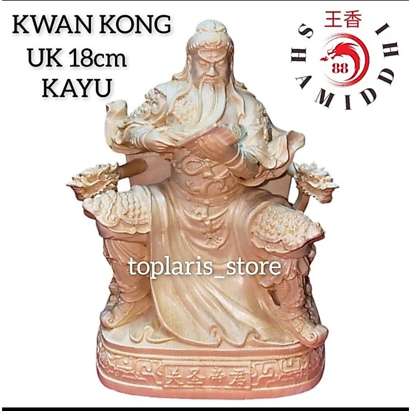 Patung Kwan Kong Kayu Duduk