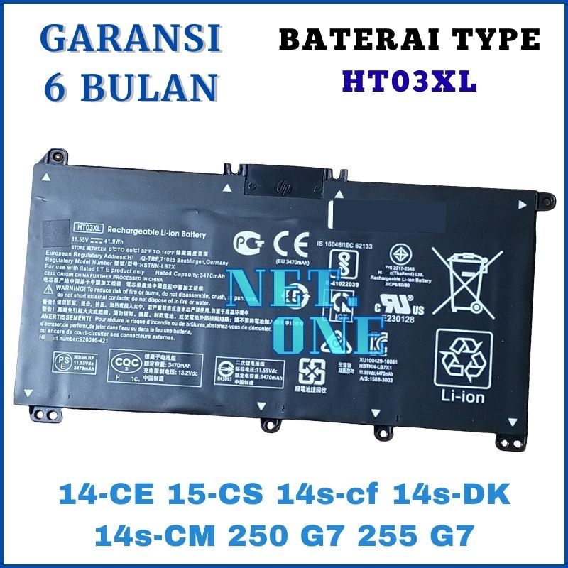 Baterai Laptop HP 14-cm 14-cm0067AU 14-cm0068AU 14-cm0066AU -NETONE