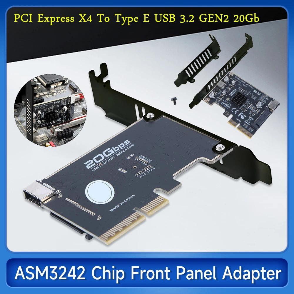 PCIE to TypeE Expansion Card PCI Express X4 to Type E USB 32 GEN2 20Gb Riser Board ASM3242 Chip for 