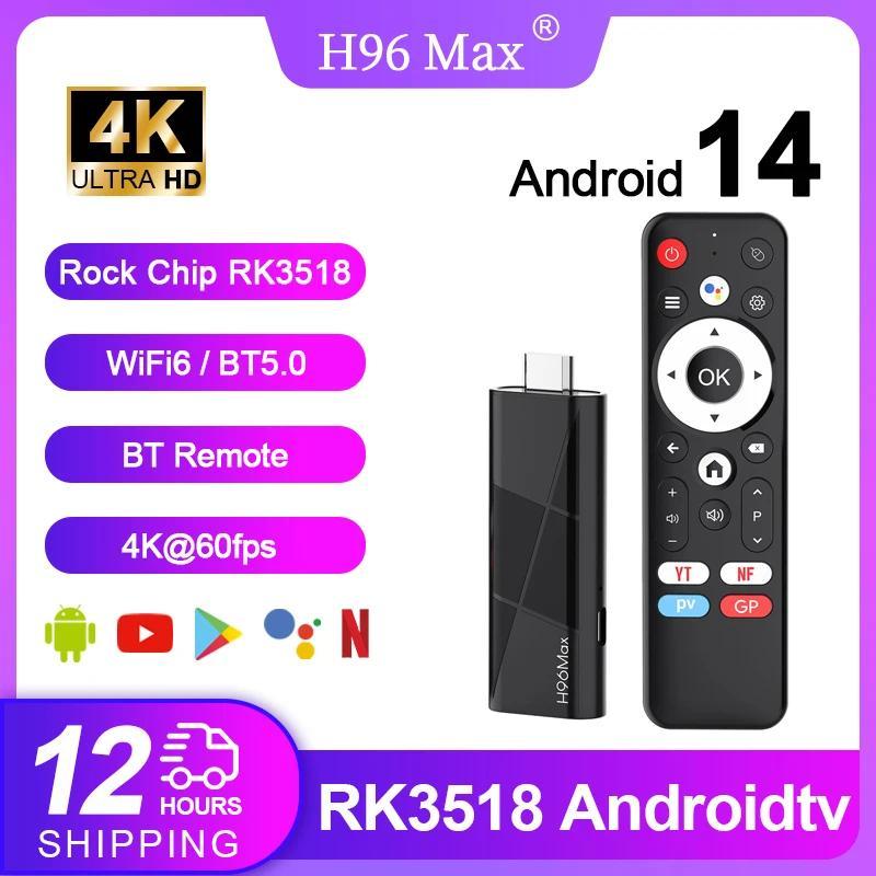 H96 MAX RK3518 Smart mini TV stick Android14 Wifi6 BT54 4K QuadCore Ethernet Google Voice Assistant 