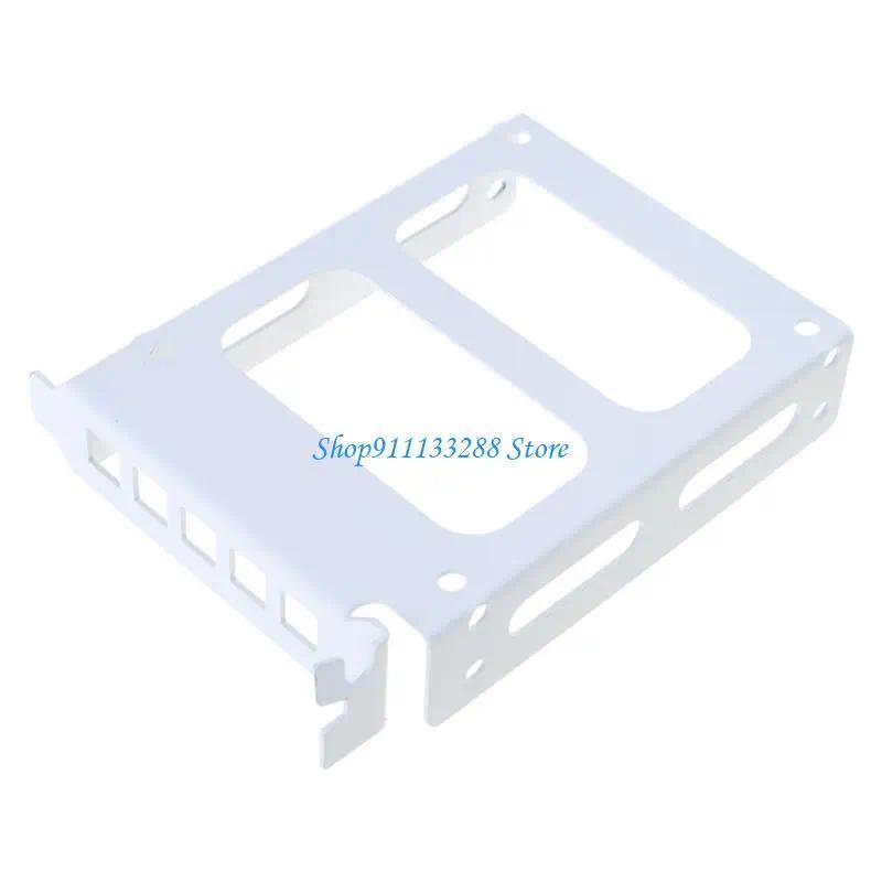 G88D SSD Mounting Bracket for PCI 2535inch SSD to PCI Internal Hard Drive Mounting