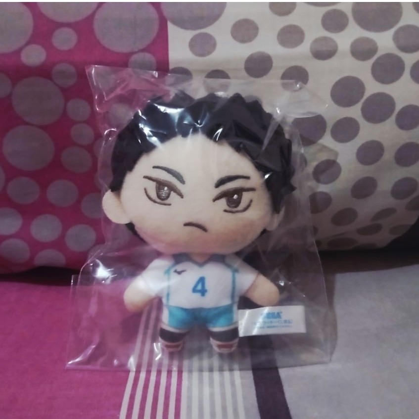 Haikyuu Sega Plush Kuji Iwaizumi Hajime