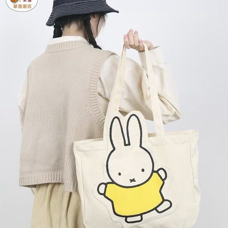 Tas Miffy/tote bag miffy