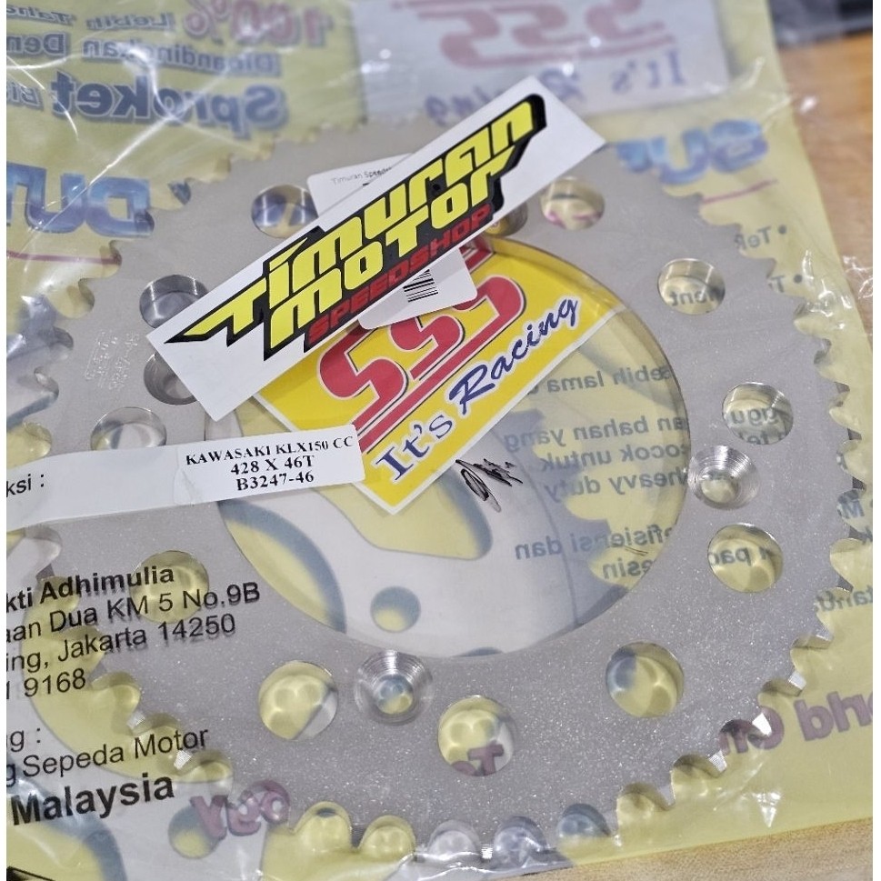 GEAR SSS 428 - 46 KLX 150