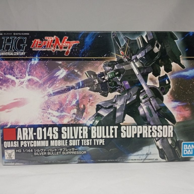 Bandai HG1/144 Silver Bullet Suppressor