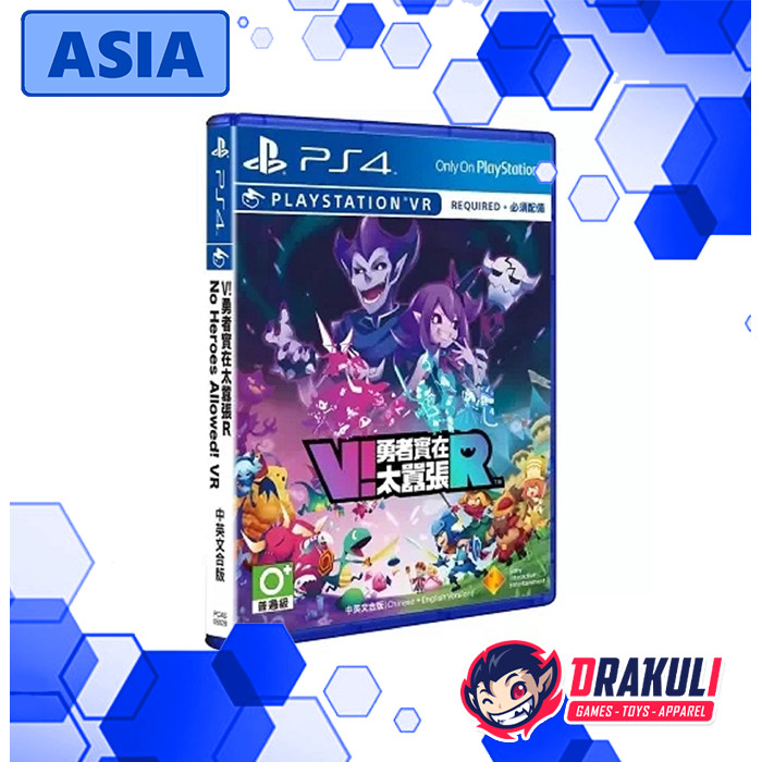 PS4 PSVR NO HEROES ALLOWED