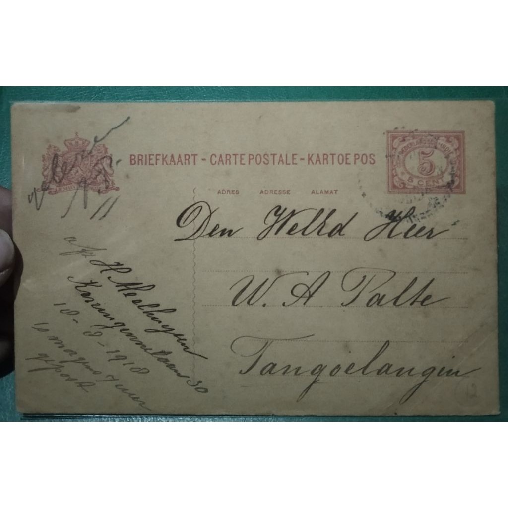 Kartoe Pos Jadul Indonesia Jaman Penjajahan Clasik&Langka 1918