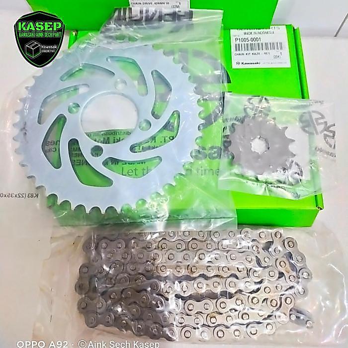 Gear Set Kaze R